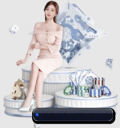 华体会体育 APP 界面